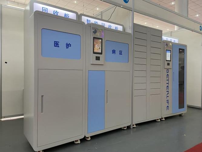 洗染服务在适用科室、布草站与工厂场景中的关键要素