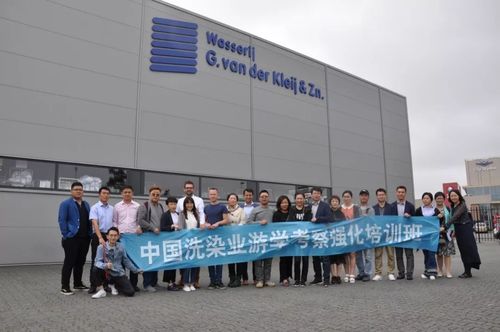 新工厂一周年 14000平方洗染服务基地的崛起与展望