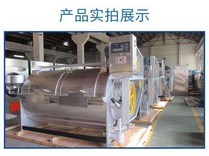 水洗厂砂洗厂服装后整理 全流程工艺与效益提升关键
