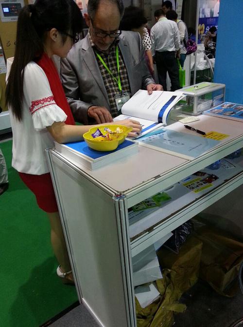 洗染服务行业的设备技术革新与同行业交流互鉴
