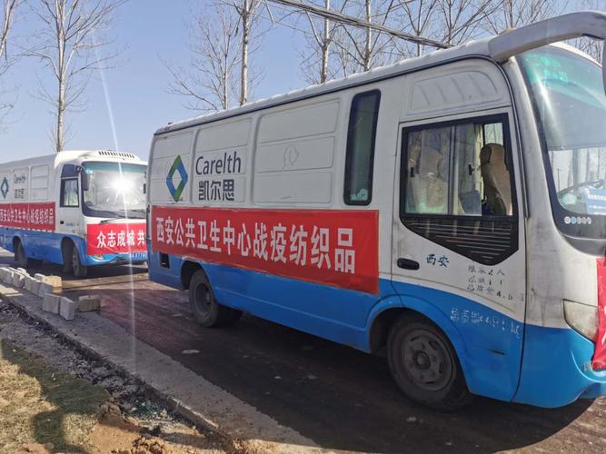 西部洗染节 企业风采与洗染服务的品质升级
