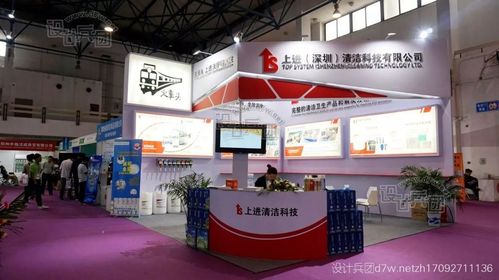 2017北京洗涤展 洗染服务的新篇章