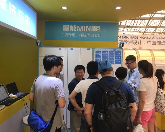 干洗店管理软件 提升洗染服务效率与客户满意度的关键工具