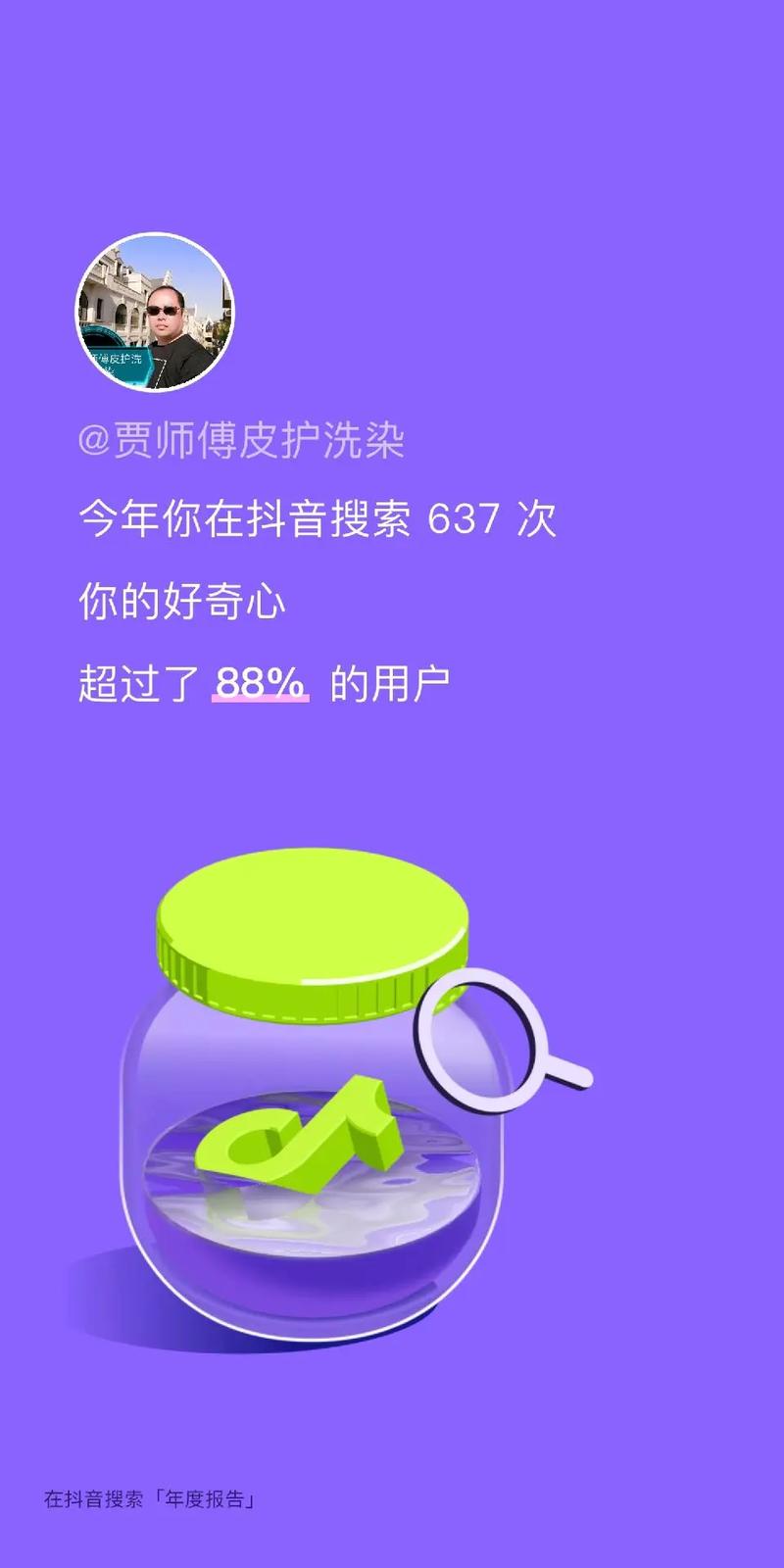 洗涤用品源头厂家展瑞 以专业洗染服务重塑行业价值