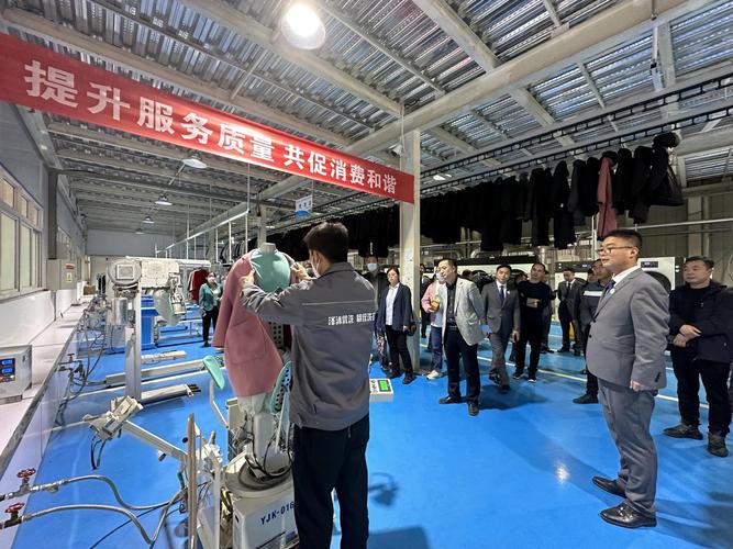 透明化体验 以“3洗染服务”提升质量与水平，让消费者读懂衣物的一生